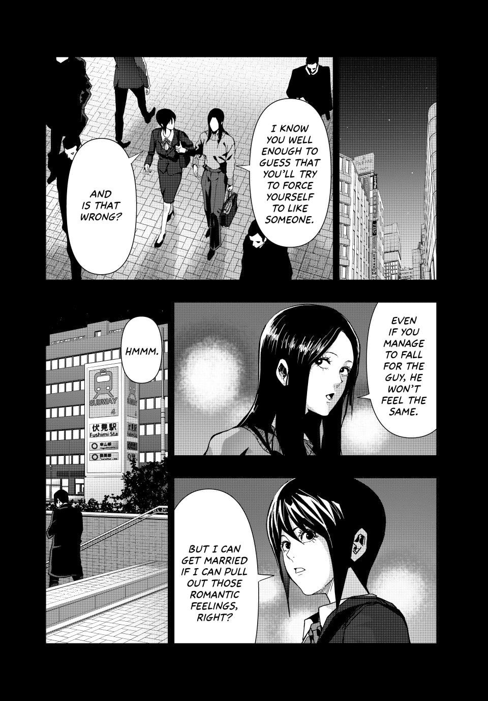 Read (Abu)Normal chapter 46 image 11 on Lezhin