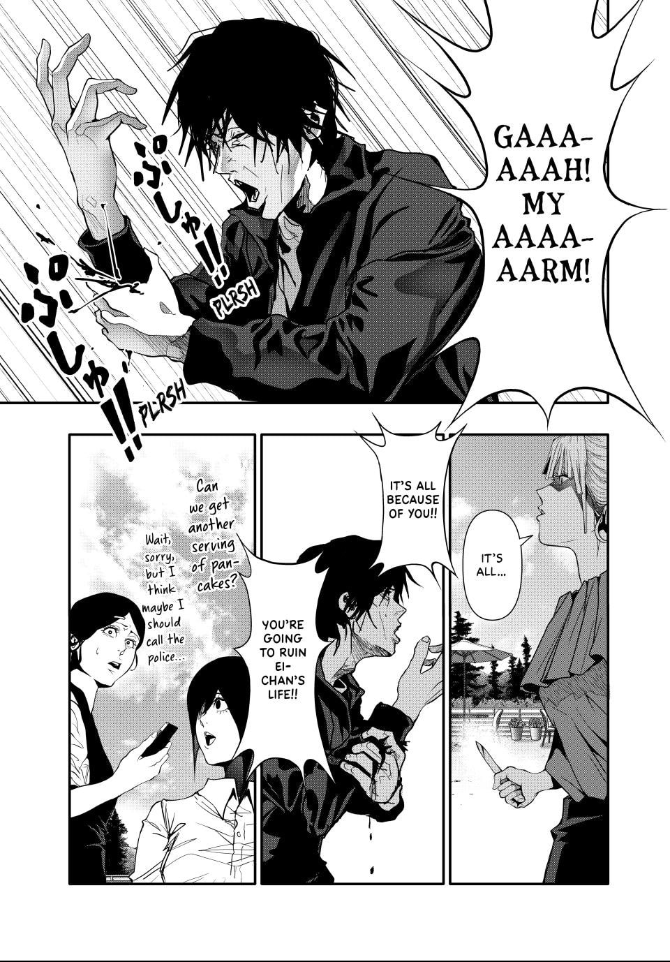Read (Abu)Normal chapter 46 image 2 on Lezhin