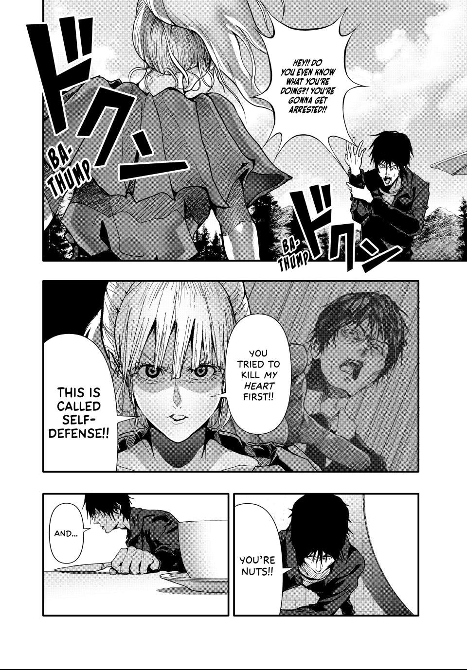 Read (Abu)Normal chapter 46 image 3 on Lezhin