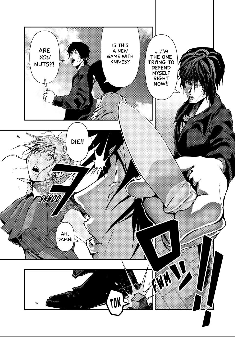 Read (Abu)Normal chapter 46 image 4 on Lezhin
