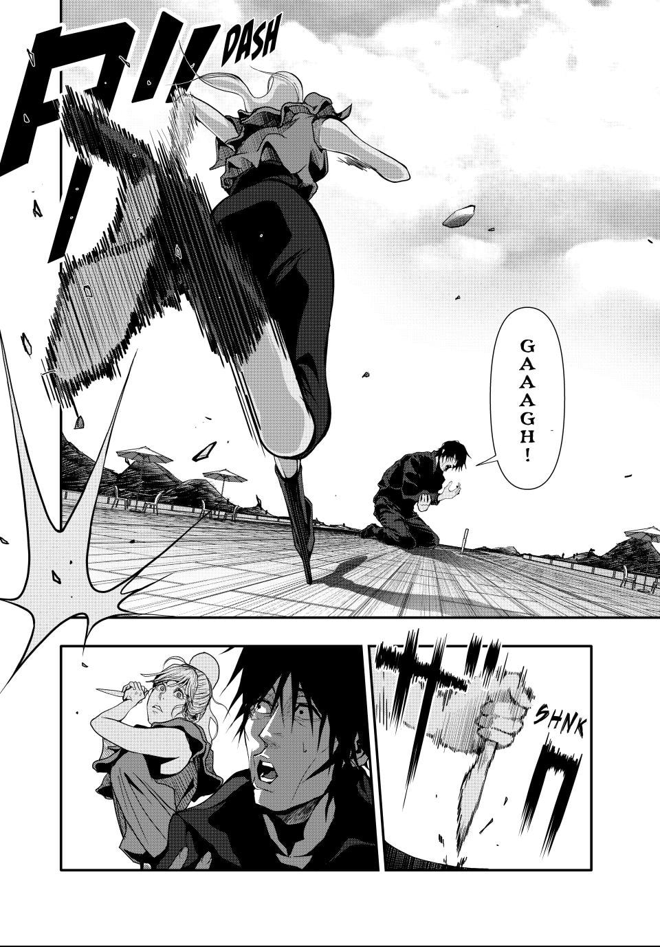 Read (Abu)Normal chapter 46 image 7 on Lezhin