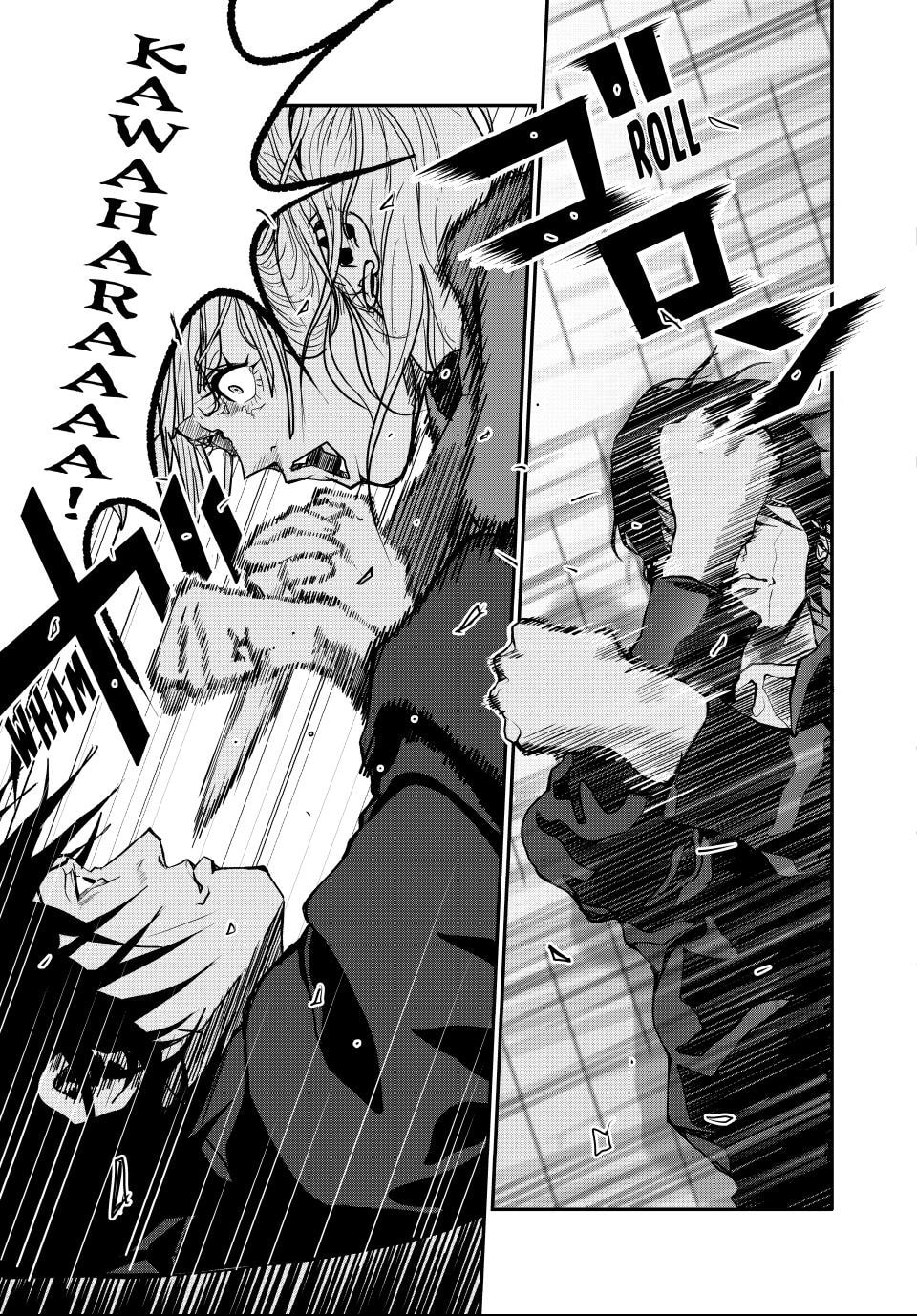 Read (Abu)Normal chapter 46 image 8 on Lezhin