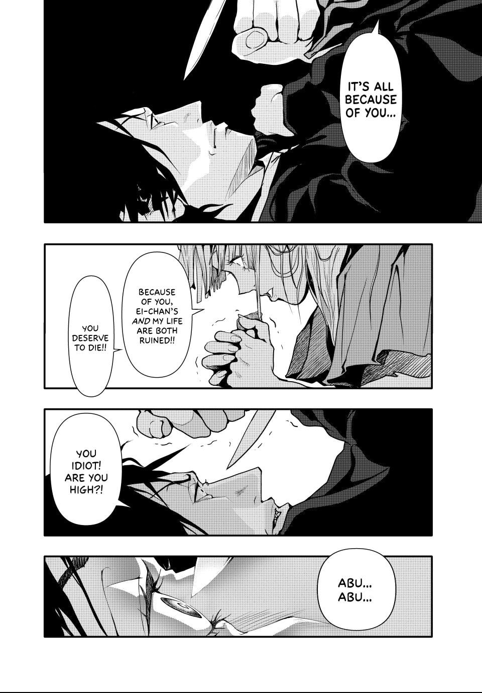 Read (Abu)Normal chapter 46 image 9 on Lezhin
