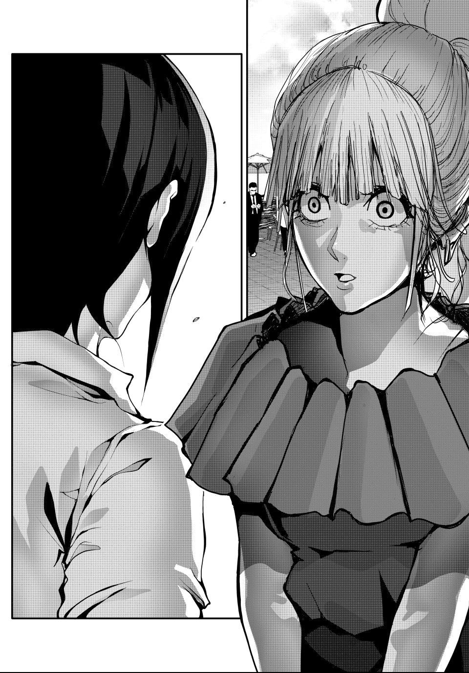 Read (Abu)Normal chapter 47 image 12 on Lezhin