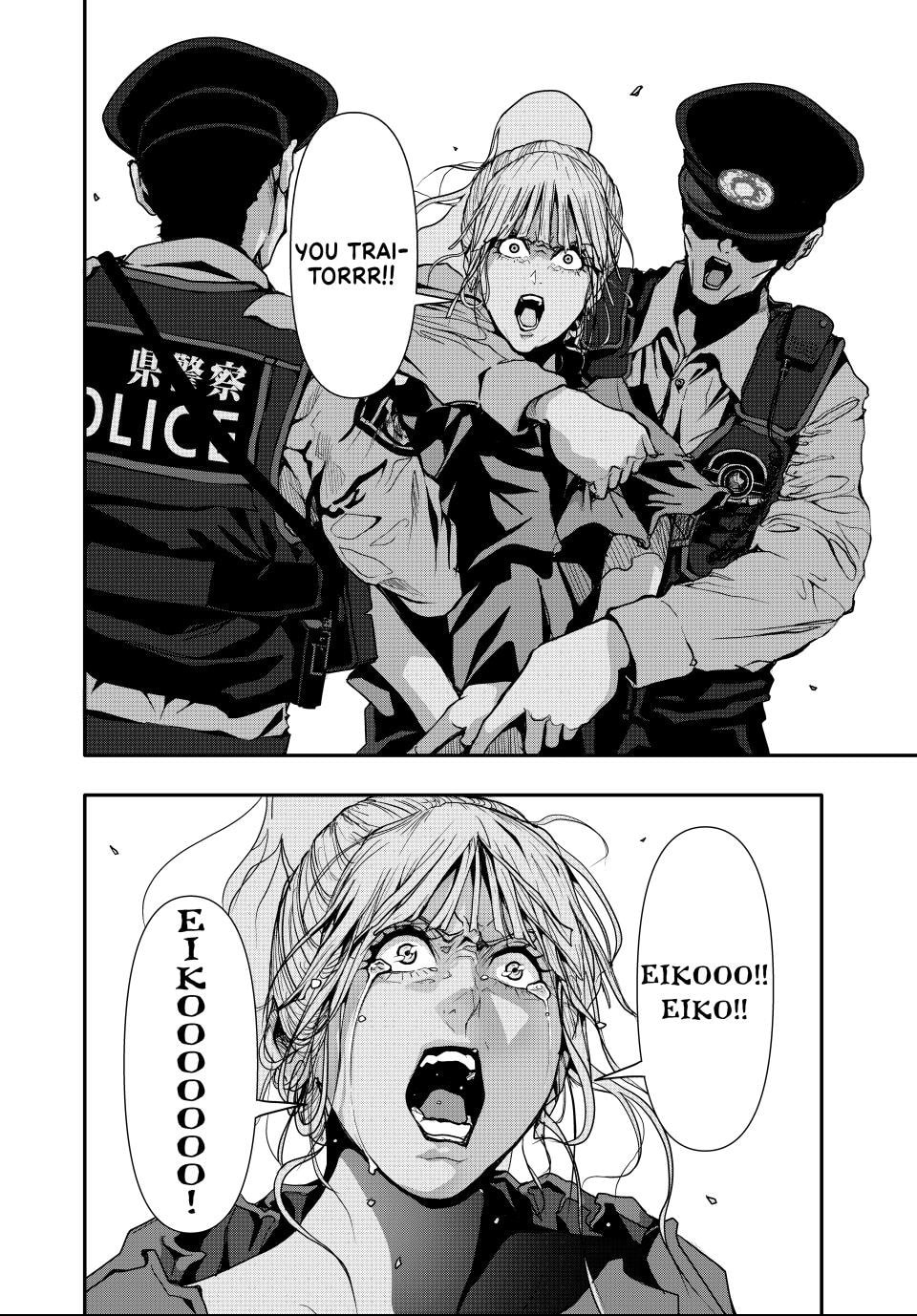 Read (Abu)Normal chapter 47 image 13 on Lezhin