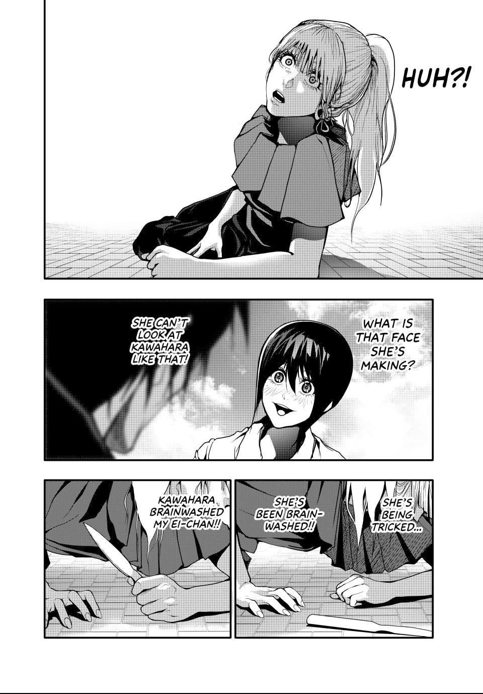 Read (Abu)Normal chapter 47 image 3 on Lezhin