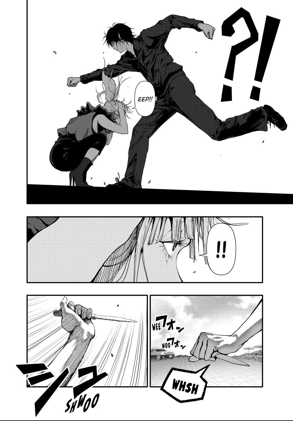 Read (Abu)Normal chapter 47 image 7 on Lezhin
