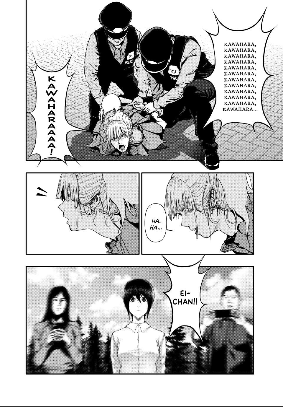 Read (Abu)Normal chapter 47 image 9 on Lezhin