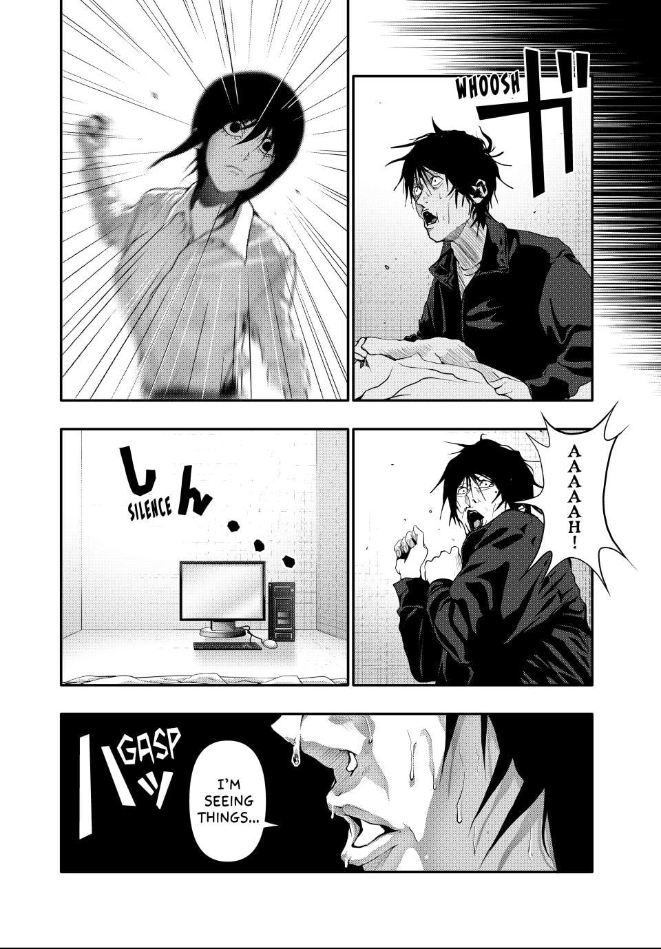 Read (Abu)Normal chapter 48 image 11 on Lezhin