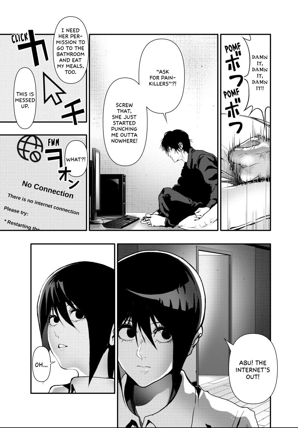 Read (Abu)Normal chapter 48 image 4 on Lezhin