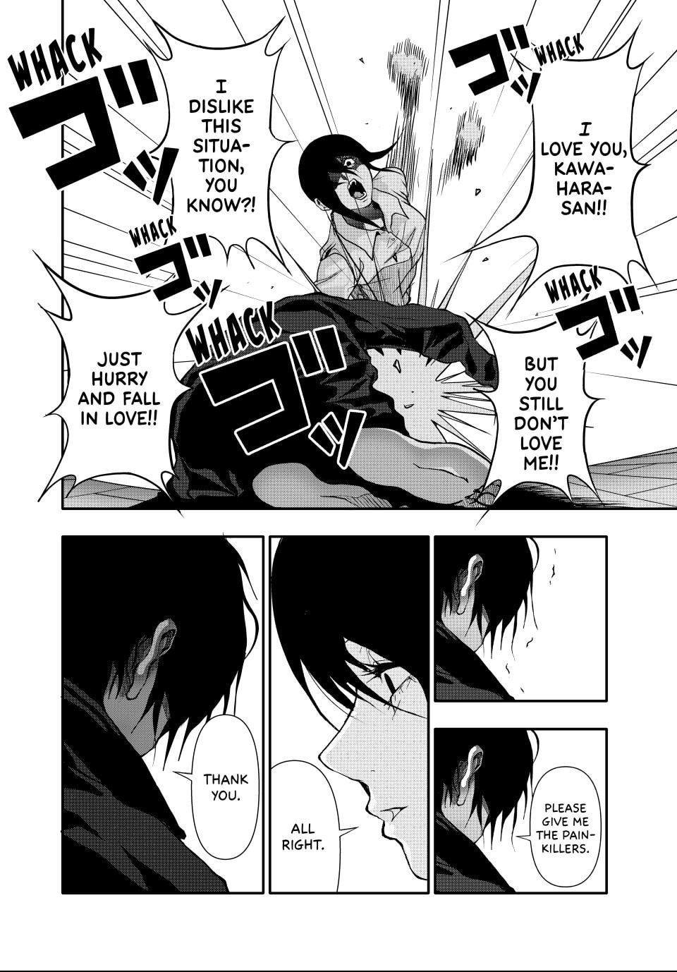 Read (Abu)Normal chapter 48 image 7 on Lezhin