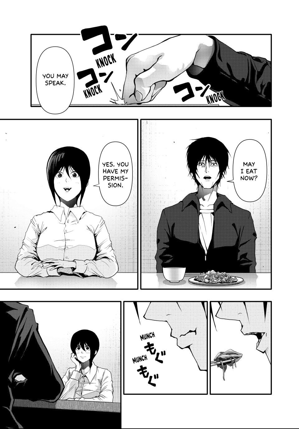 Read (Abu)Normal chapter 48 image 8 on Lezhin