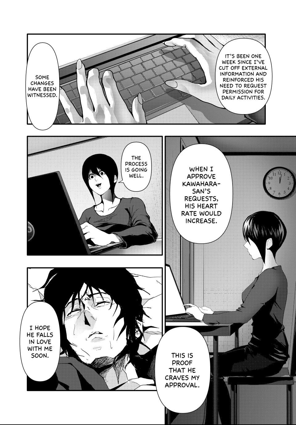 Read (Abu)Normal chapter 48 image 9 on Lezhin