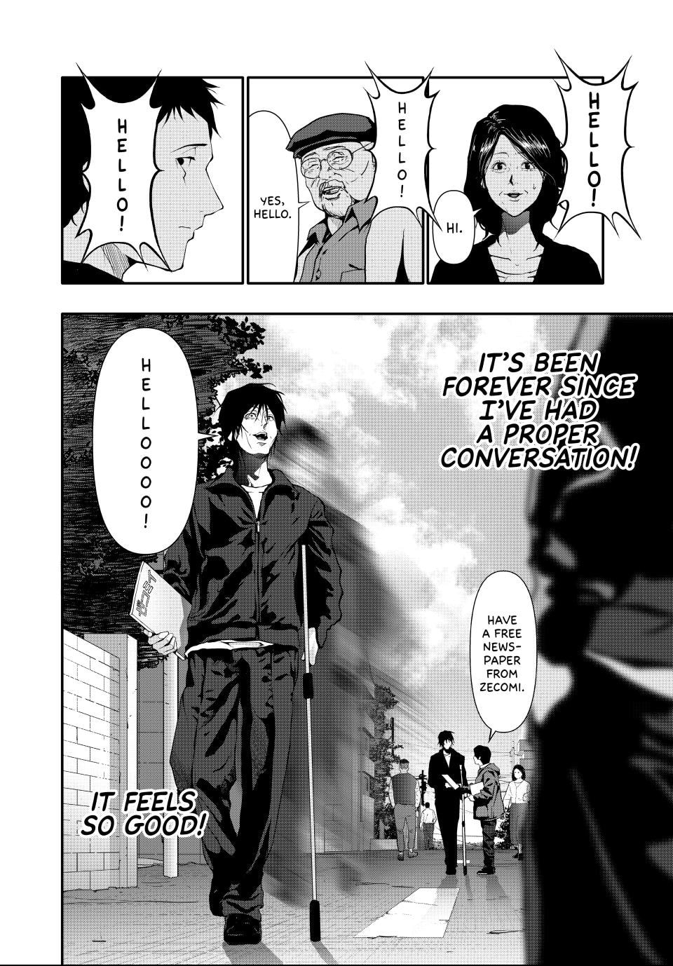 Read (Abu)Normal chapter 49 image 1 on Lezhin