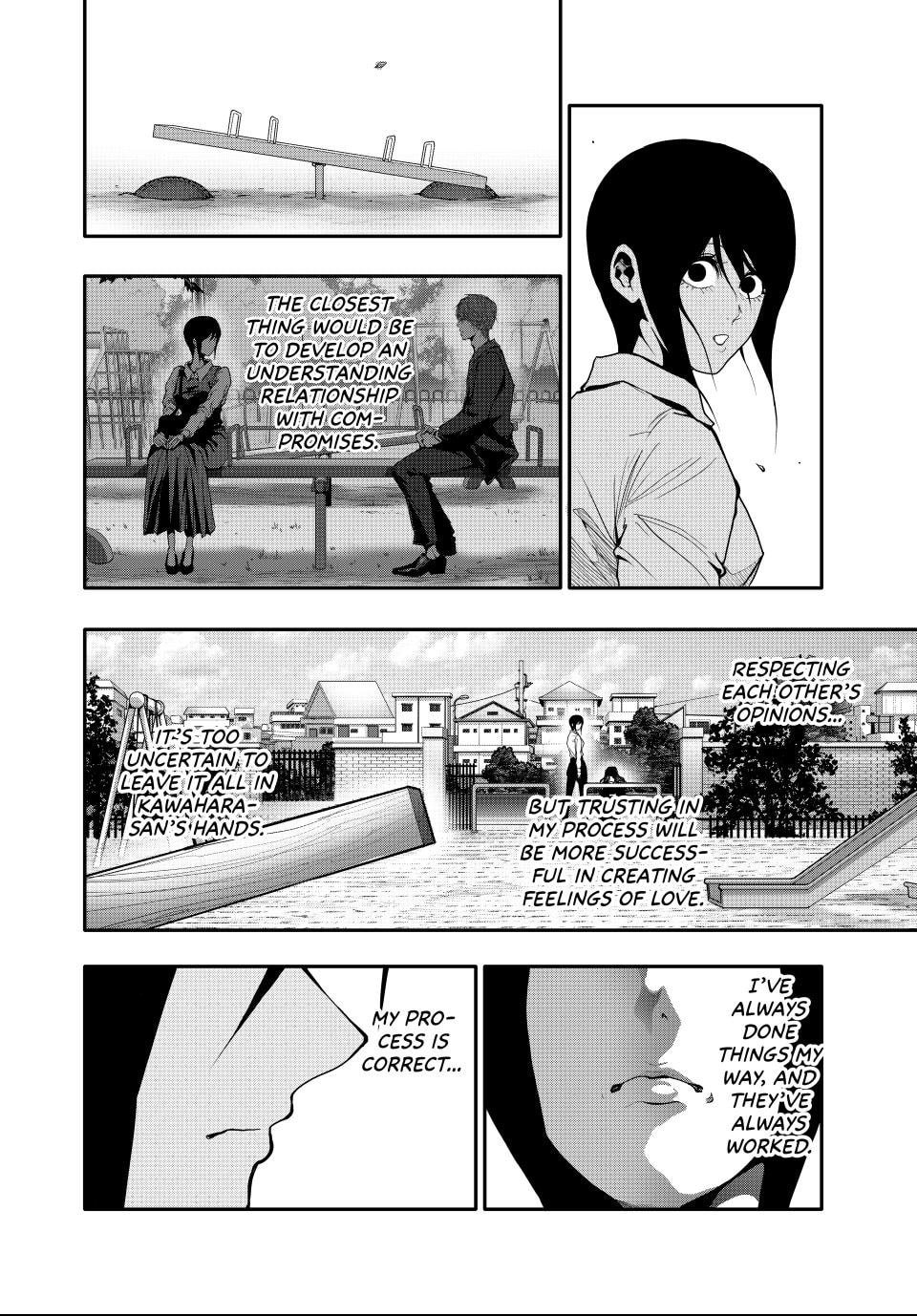 Read (Abu)Normal chapter 49 image 11 on Lezhin