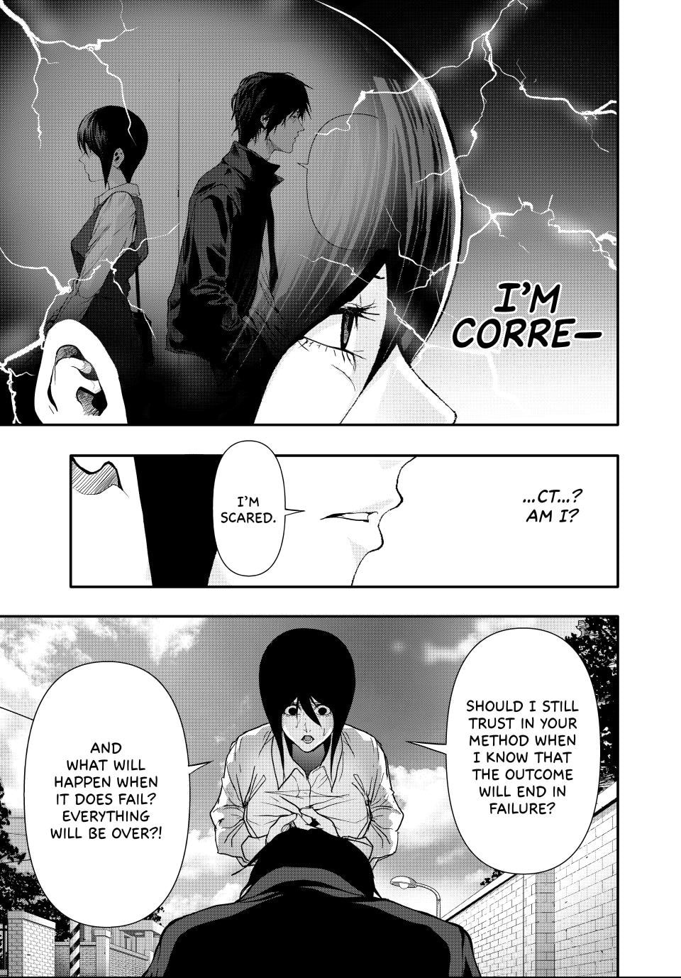 Read (Abu)Normal chapter 49 image 12 on Lezhin