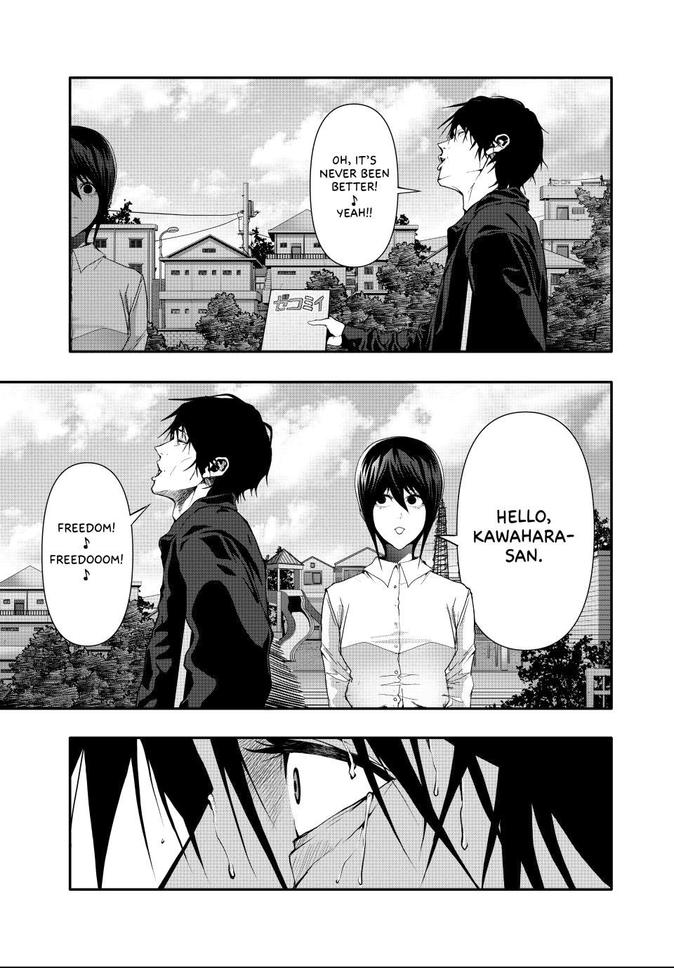 Read (Abu)Normal chapter 49 image 2 on Lezhin