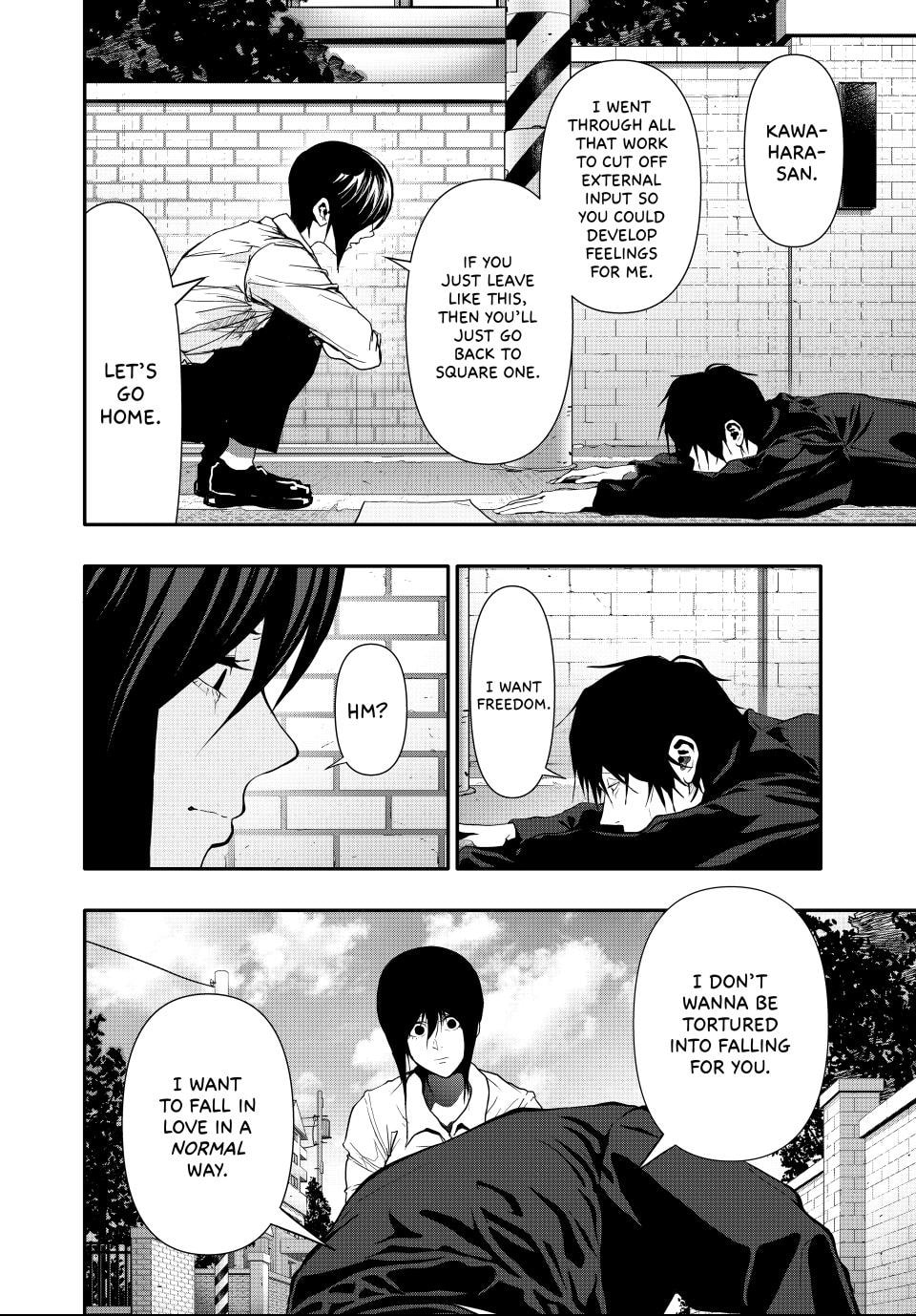 Read (Abu)Normal chapter 49 image 5 on Lezhin