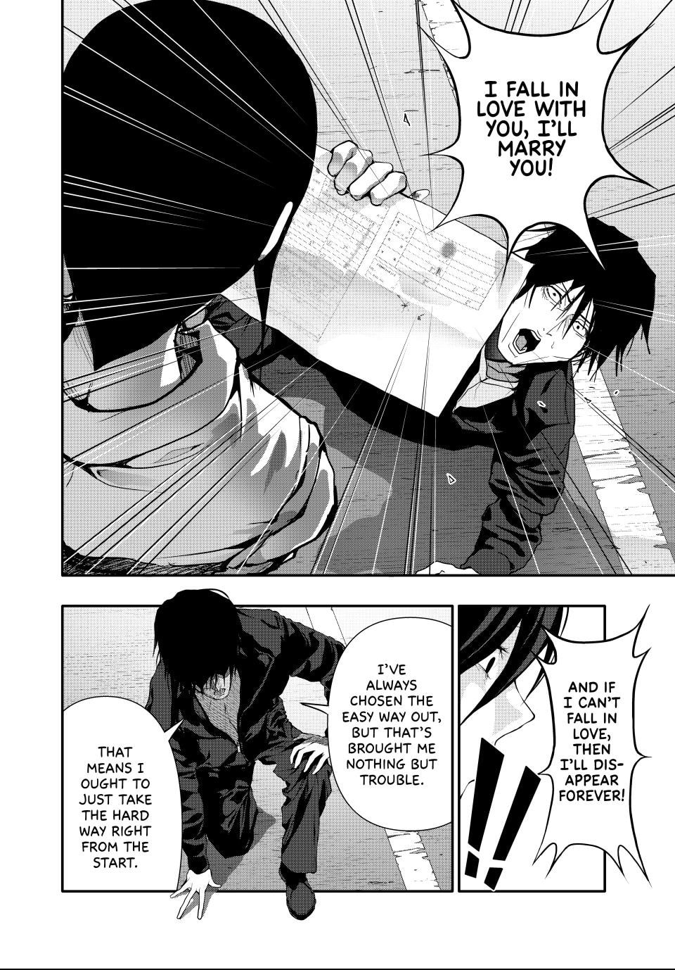 Read (Abu)Normal chapter 49 image 9 on Lezhin