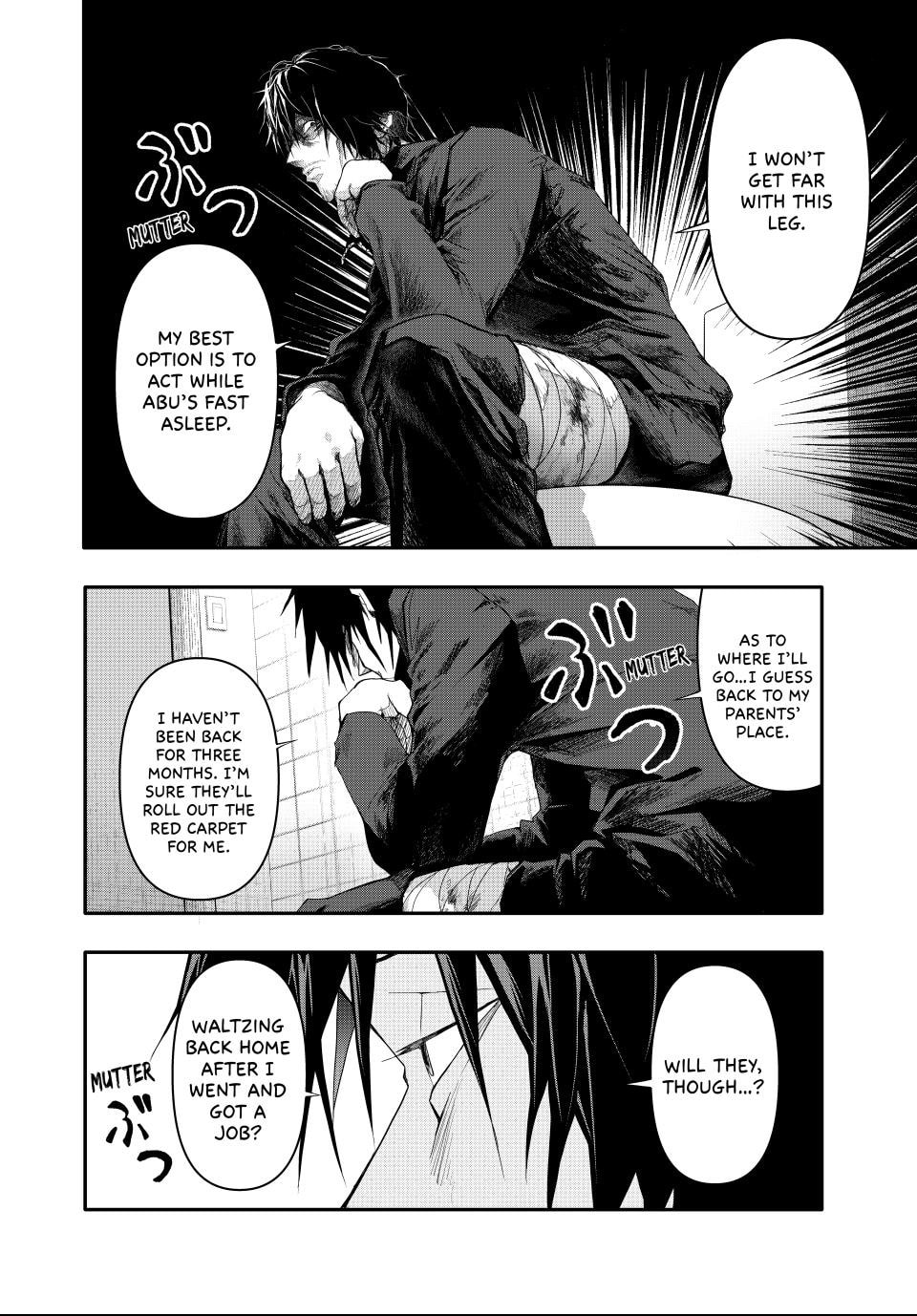 Read (Abu)Normal chapter 5 image 1 on Lezhin
