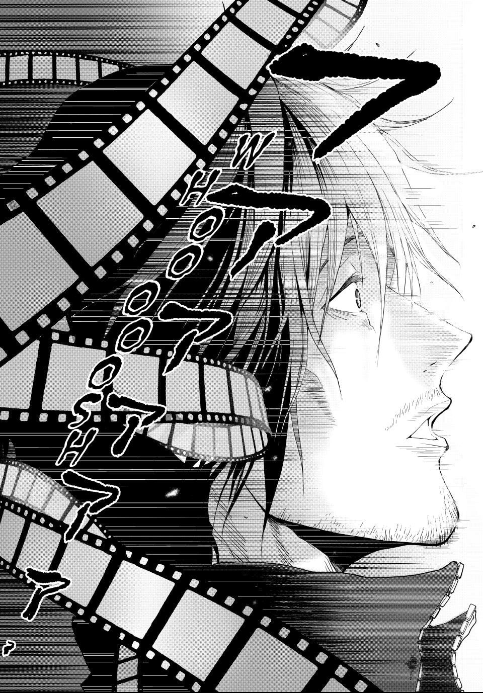 Read (Abu)Normal chapter 5 image 10 on Lezhin