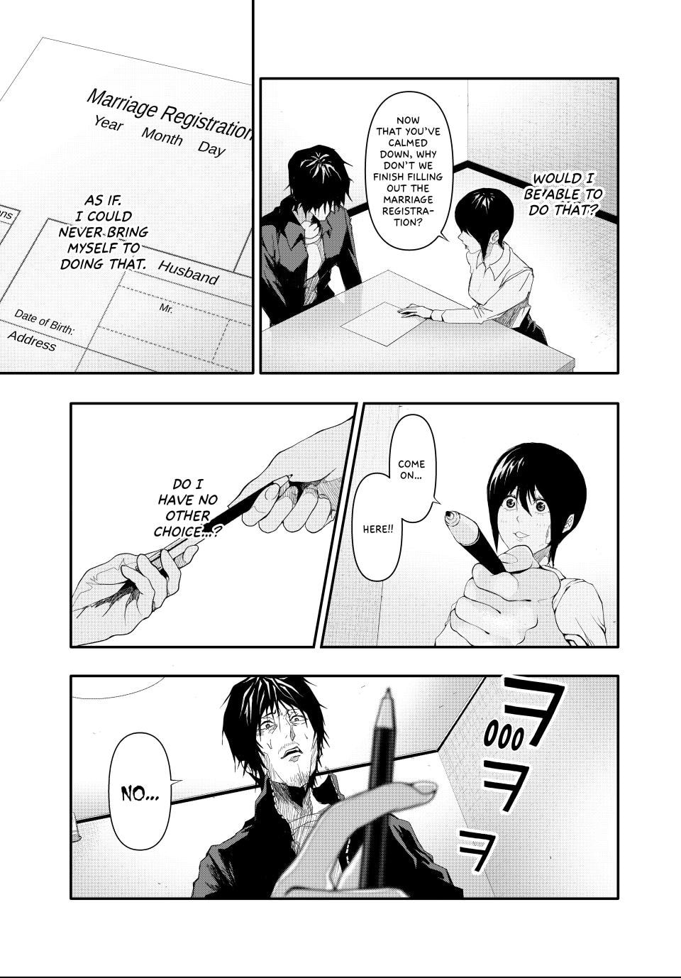 Read (Abu)Normal chapter 5 image 12 on Lezhin