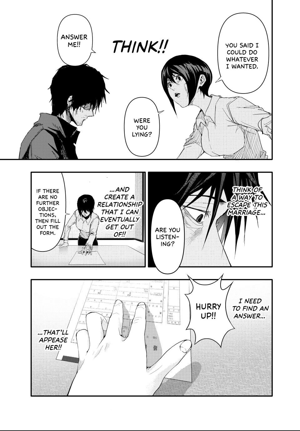 Read (Abu)Normal chapter 5 image 14 on Lezhin