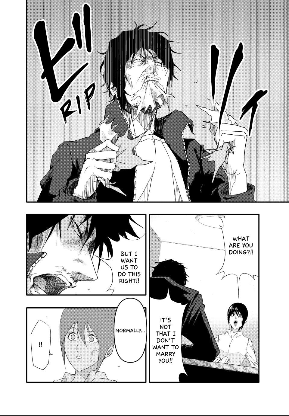 Read (Abu)Normal chapter 5 image 15 on Lezhin
