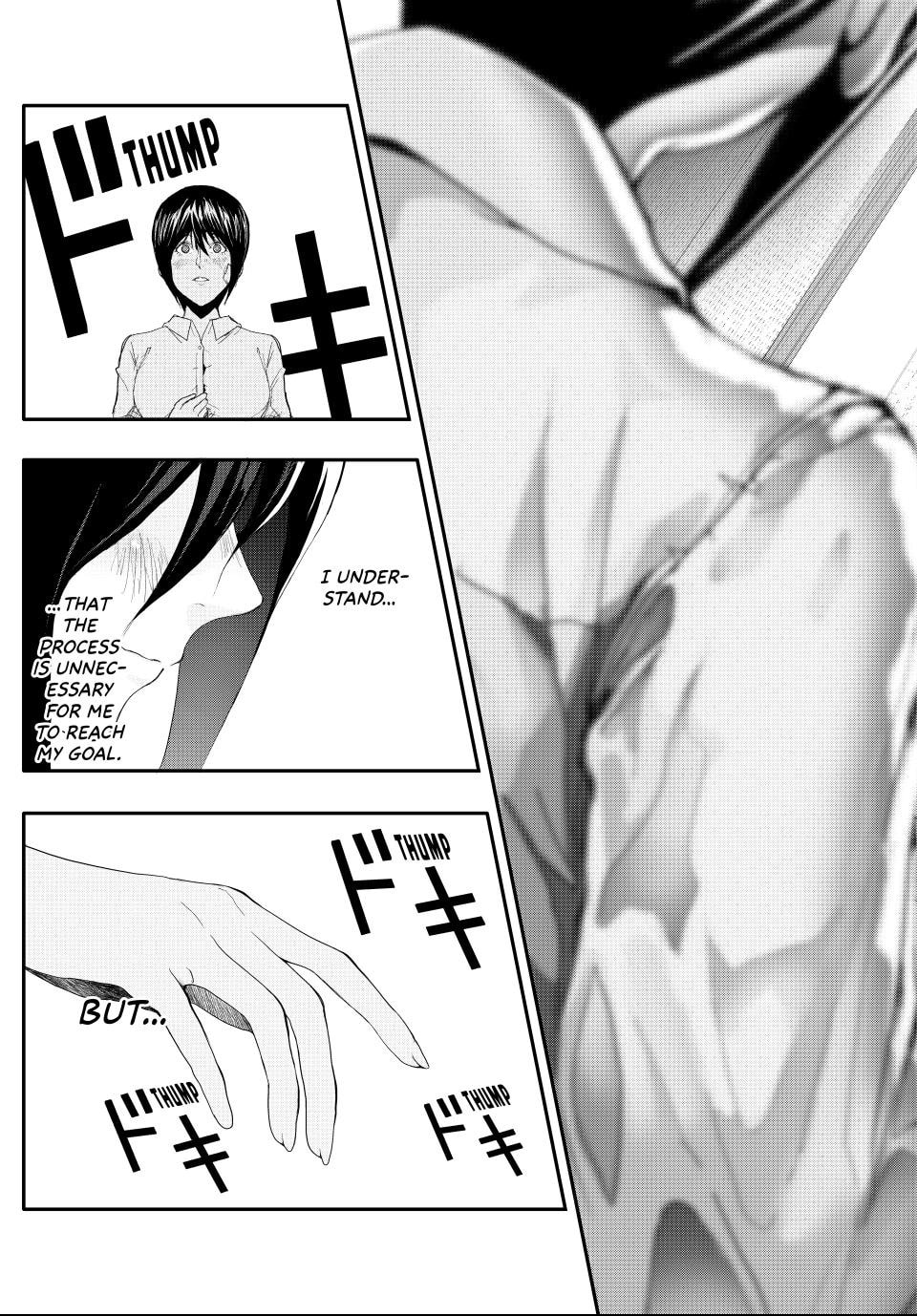 Read (Abu)Normal chapter 5 image 18 on Lezhin