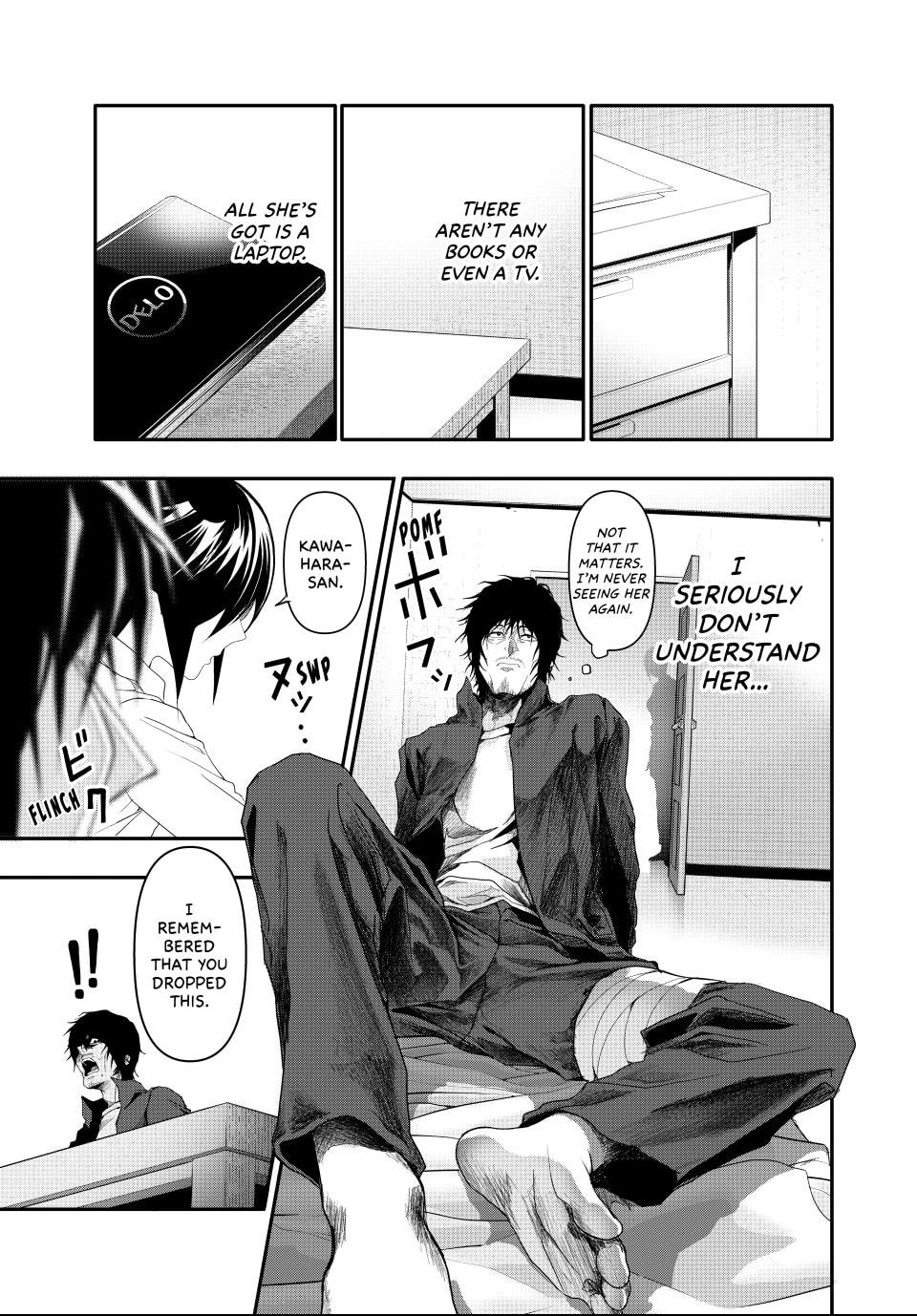 Read (Abu)Normal chapter 5 image 6 on Lezhin