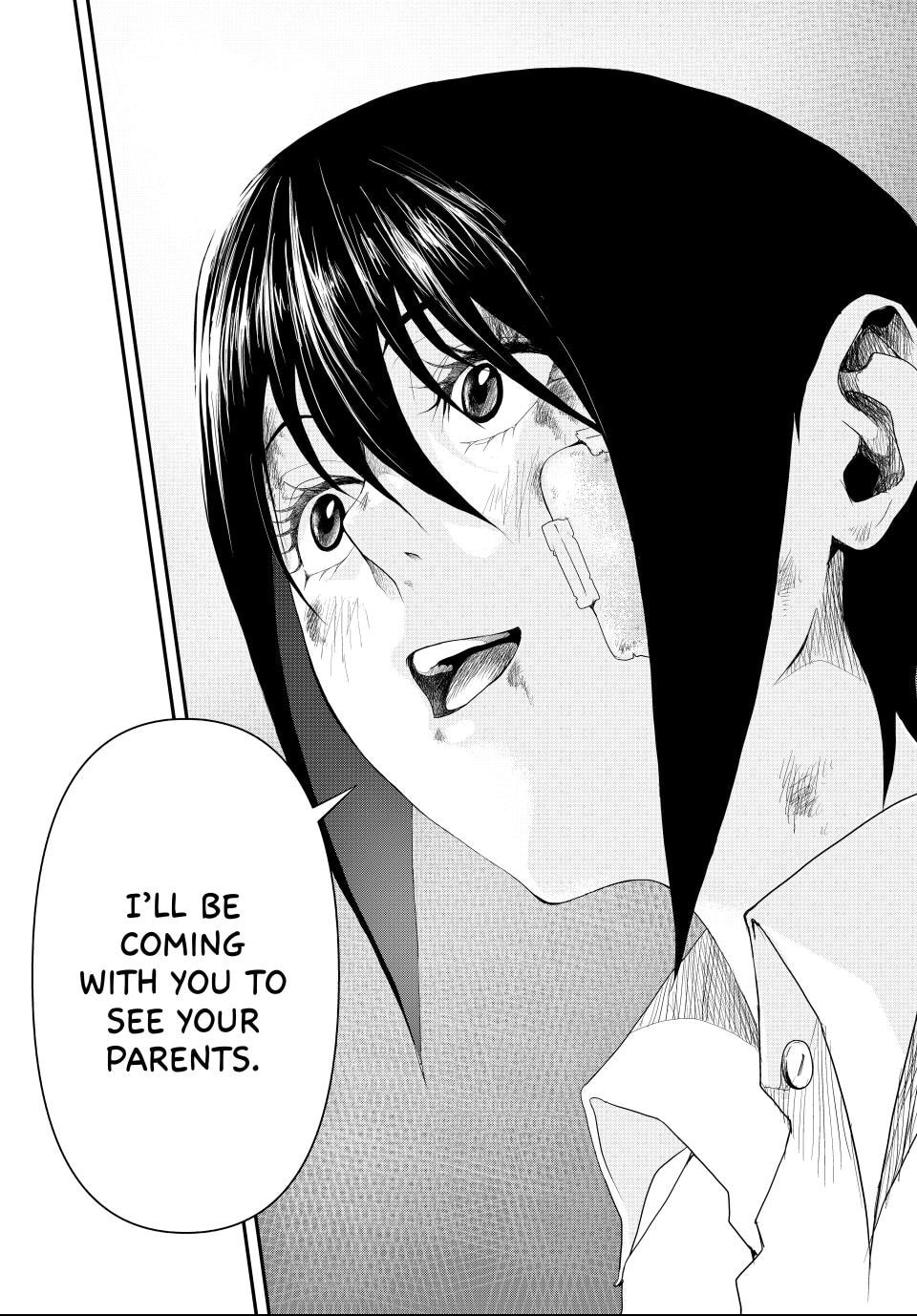 Read (Abu)Normal chapter 5 image 9 on Lezhin