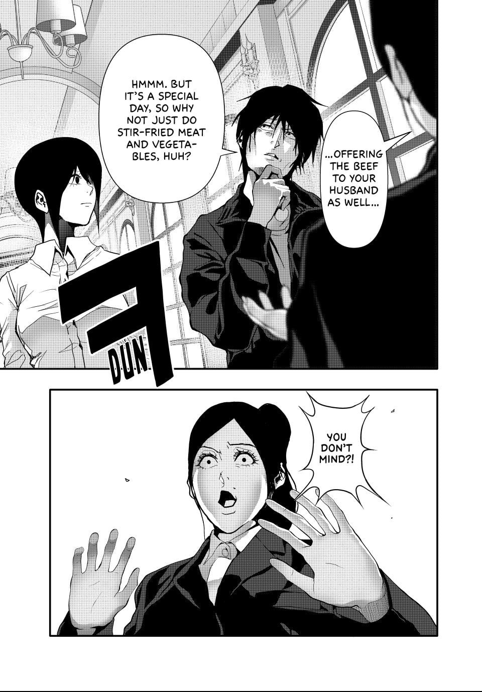 Read (Abu)Normal chapter 50 image 10 on Lezhin