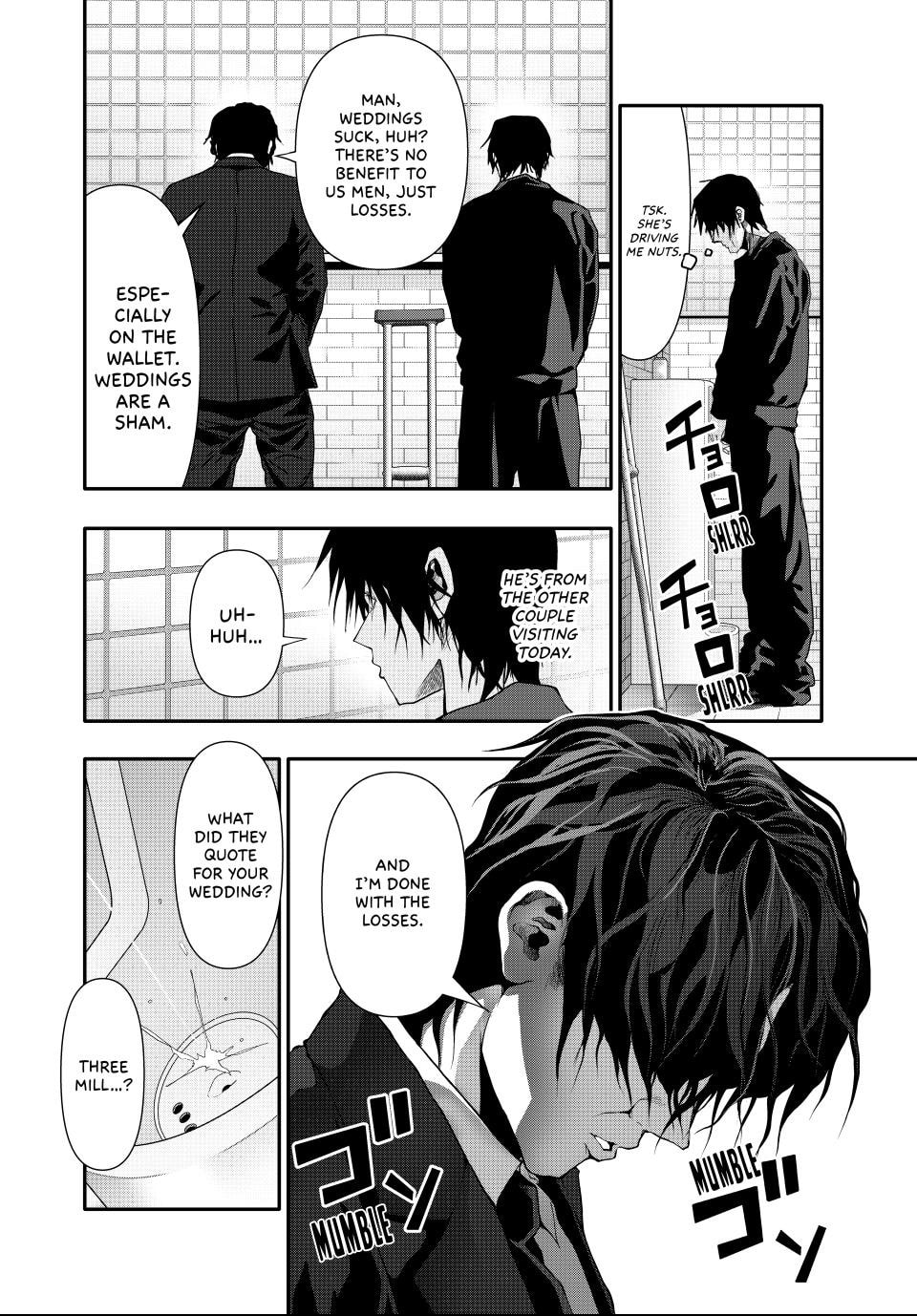 Read (Abu)Normal chapter 50 image 13 on Lezhin