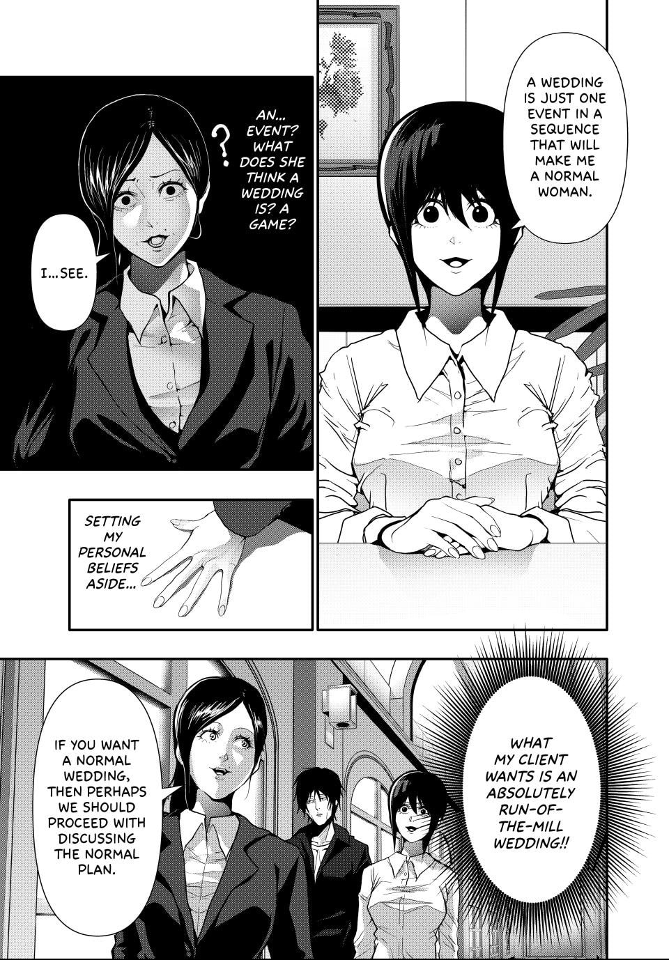 Read (Abu)Normal chapter 50 image 2 on Lezhin