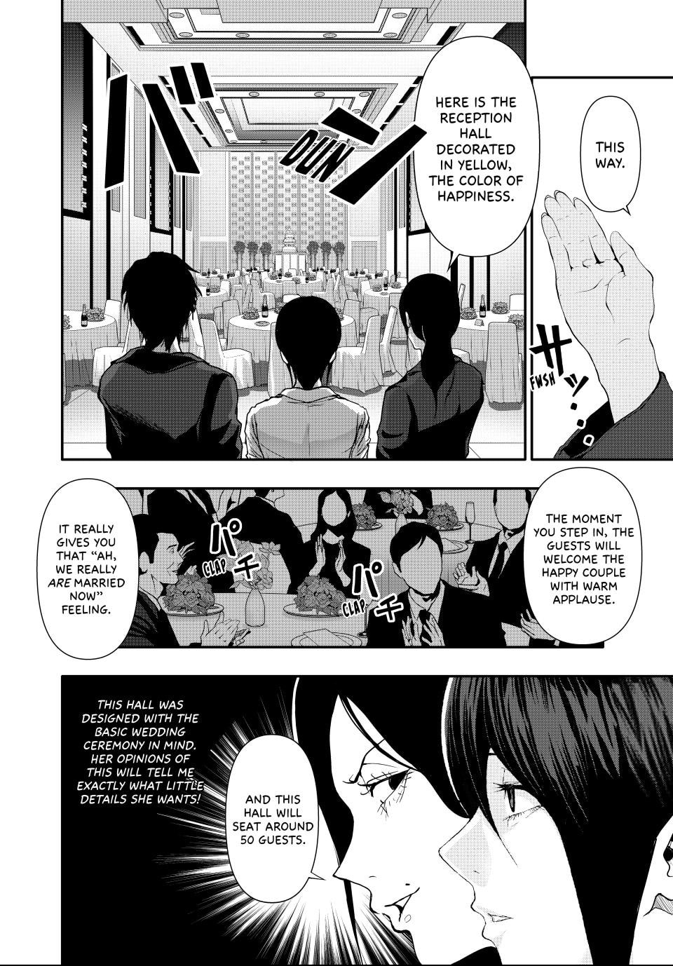 Read (Abu)Normal chapter 50 image 3 on Lezhin