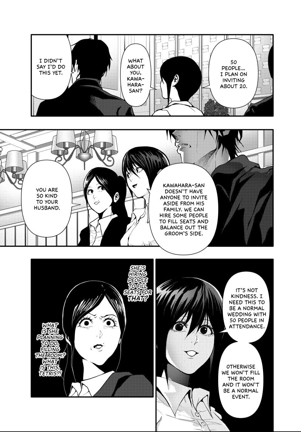 Read (Abu)Normal chapter 50 image 4 on Lezhin