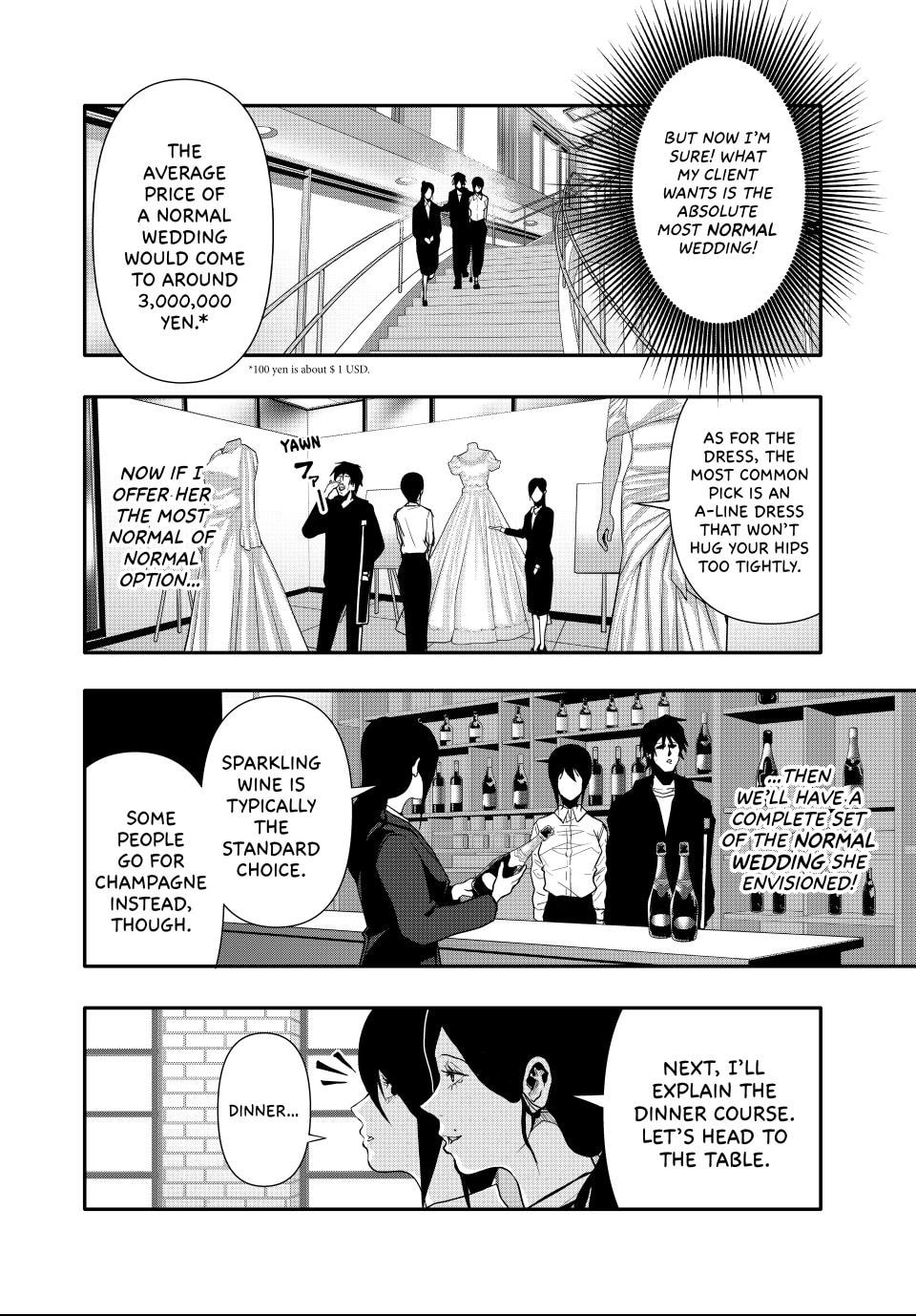 Read (Abu)Normal chapter 50 image 5 on Lezhin