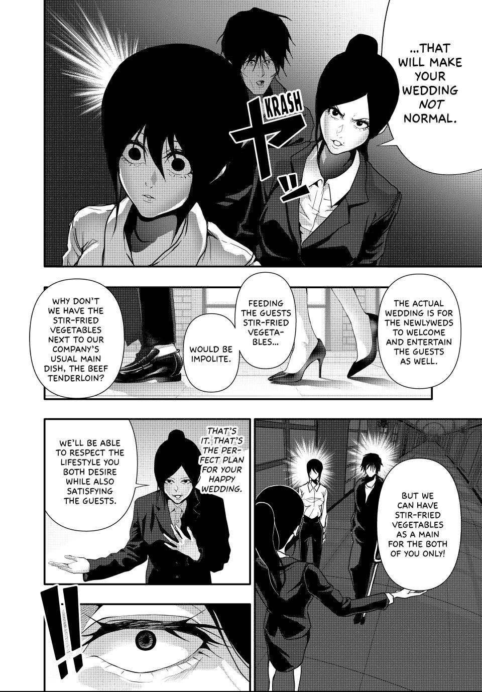 Read (Abu)Normal chapter 50 image 7 on Lezhin