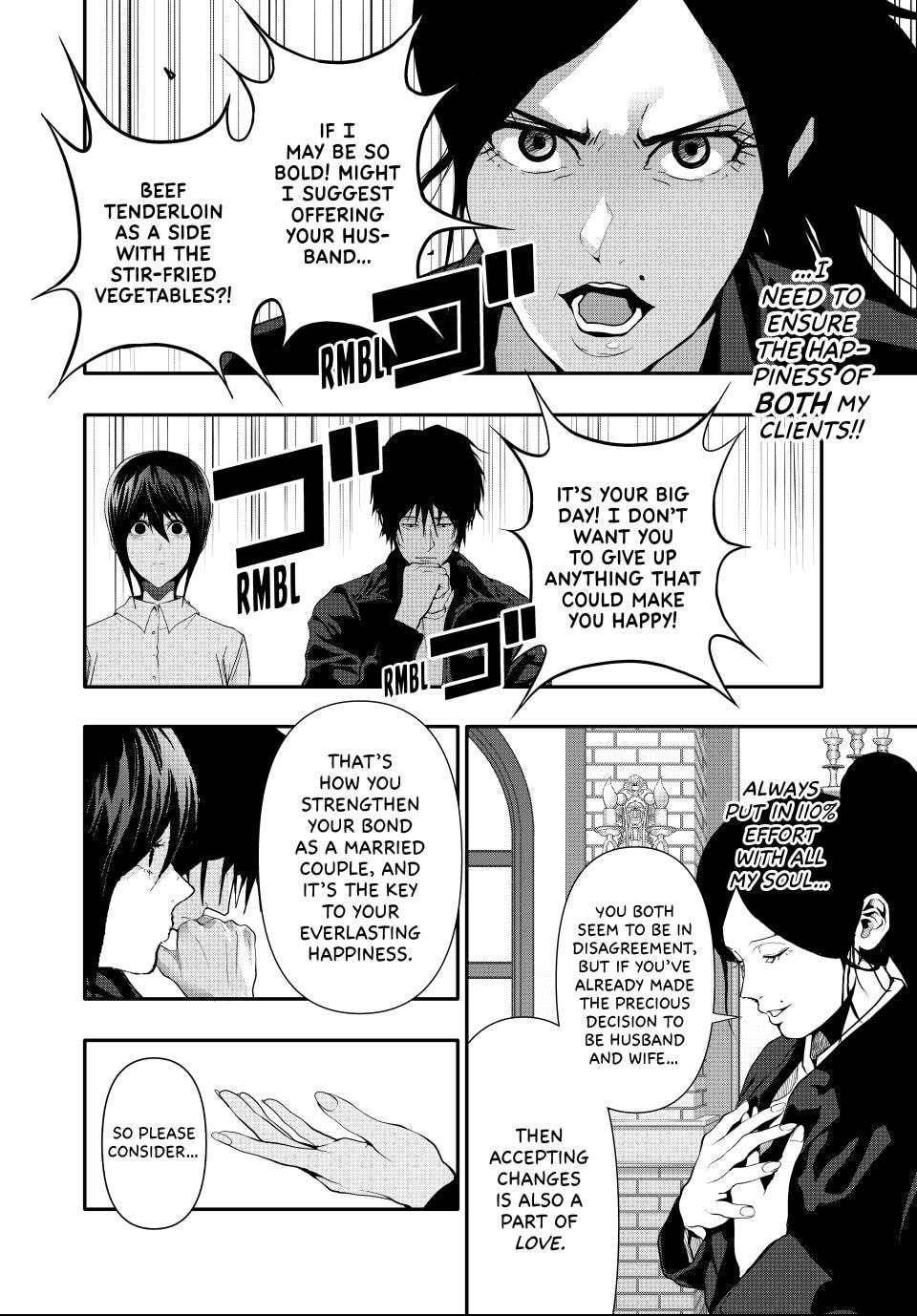 Read (Abu)Normal chapter 50 image 9 on Lezhin