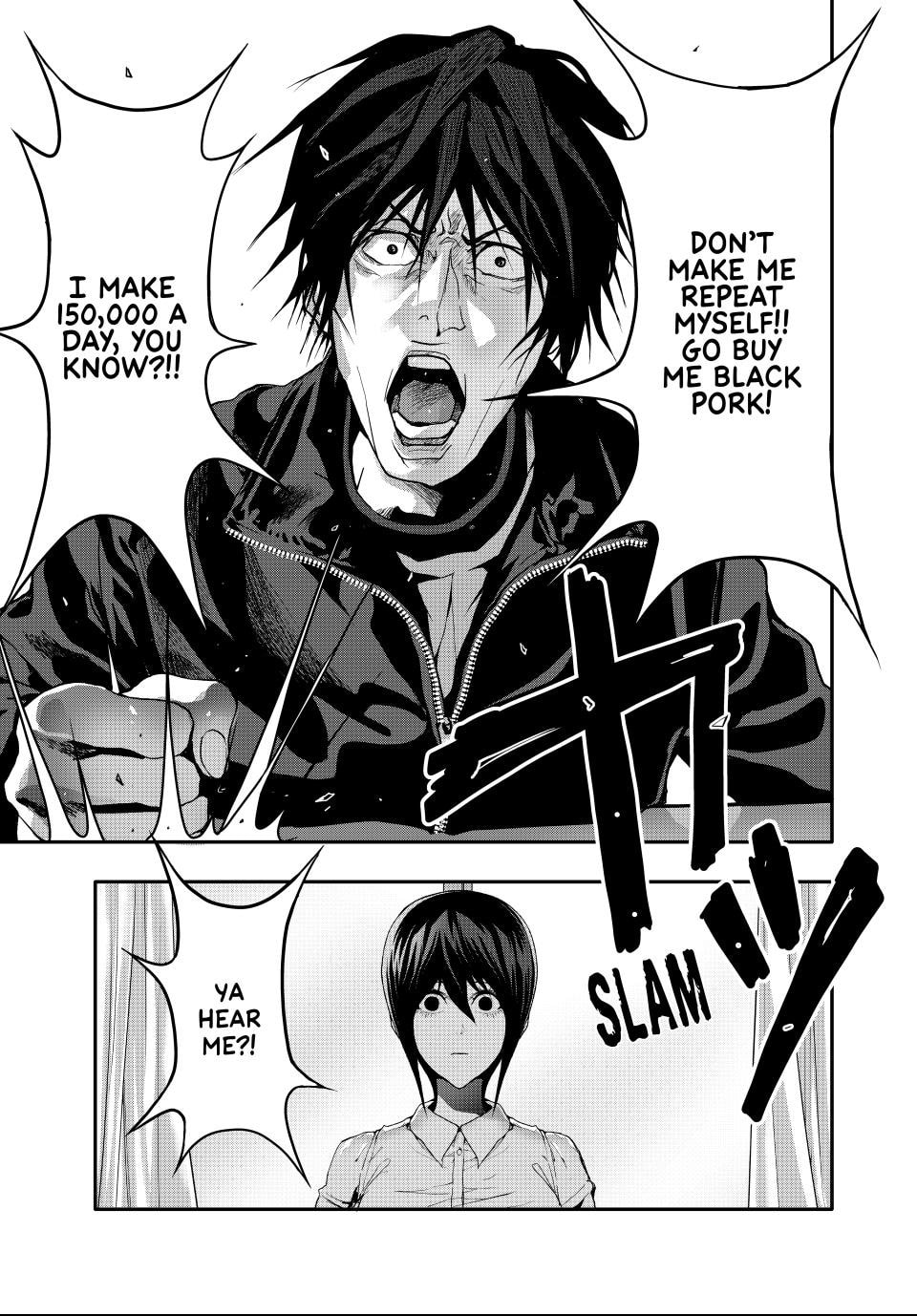Read (Abu)Normal chapter 51 image 14 on Lezhin