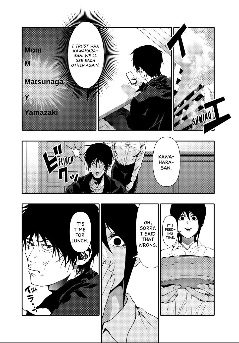 Read (Abu)Normal chapter 51 image 5 on Lezhin