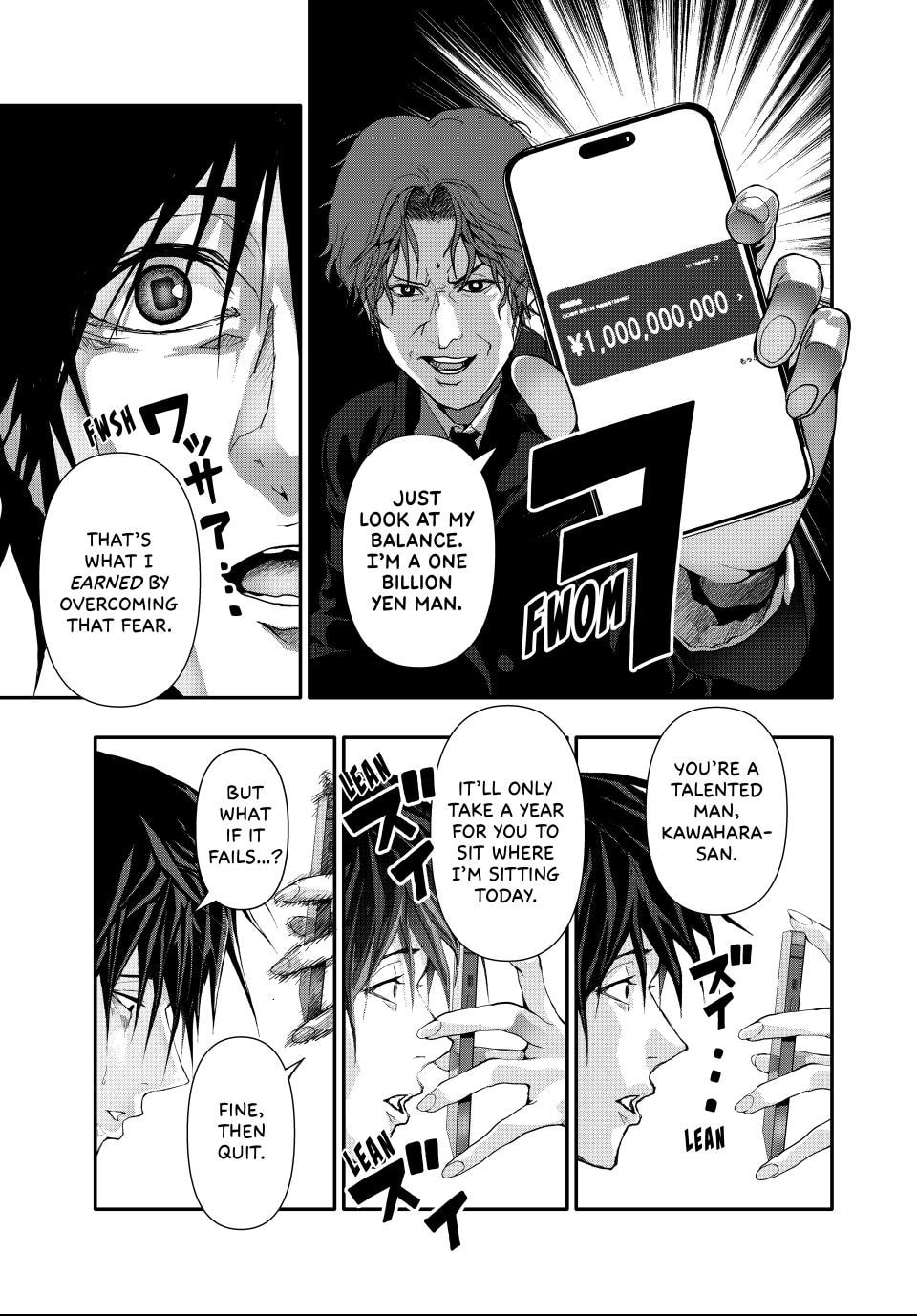 Read (Abu)Normal chapter 52 image 10 on Lezhin