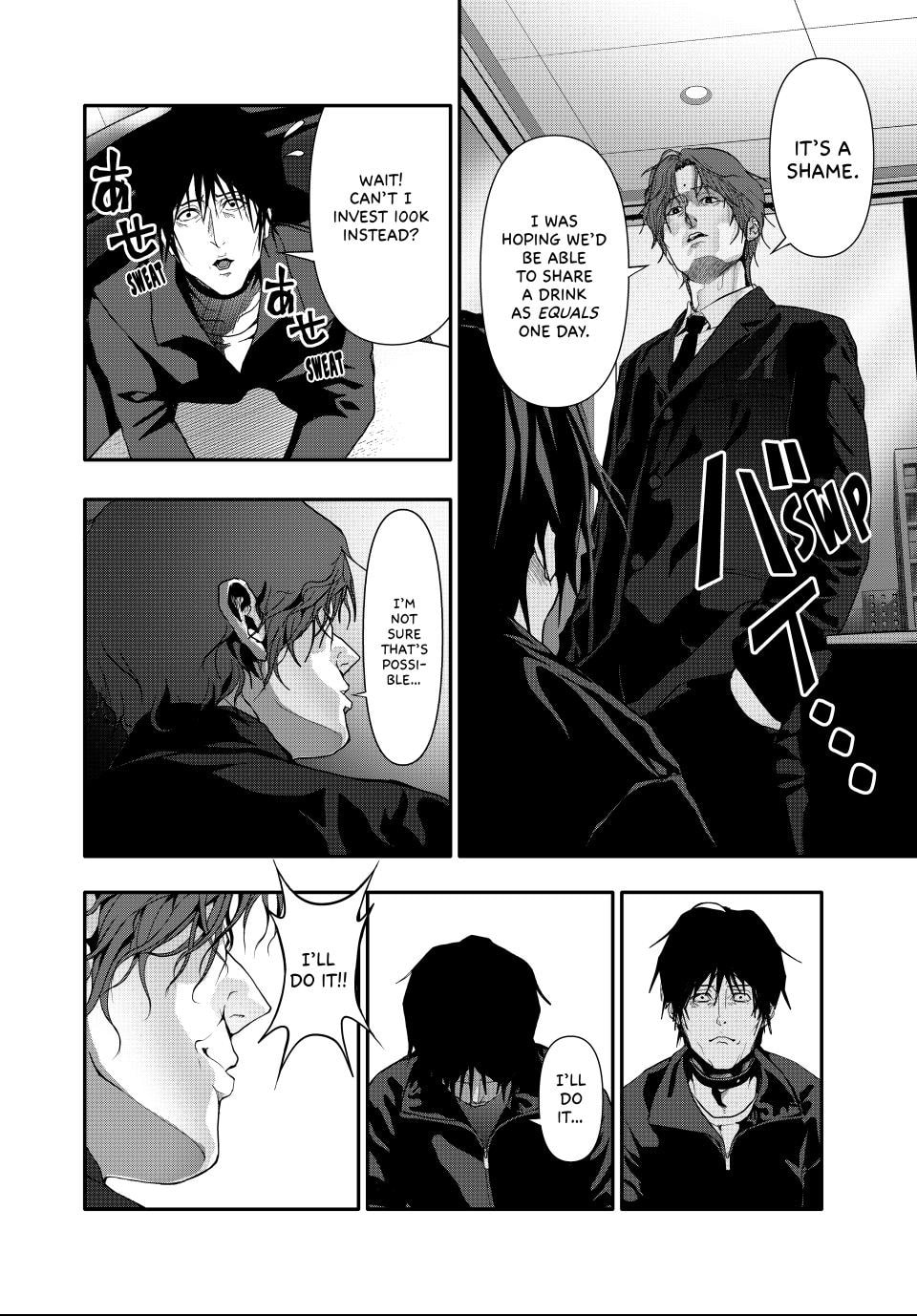 Read (Abu)Normal chapter 52 image 11 on Lezhin