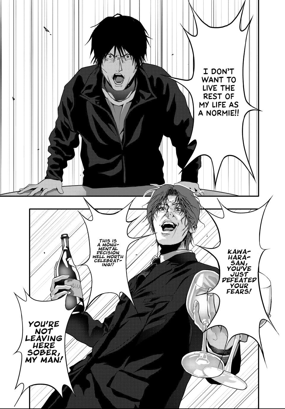 Read (Abu)Normal chapter 52 image 12 on Lezhin