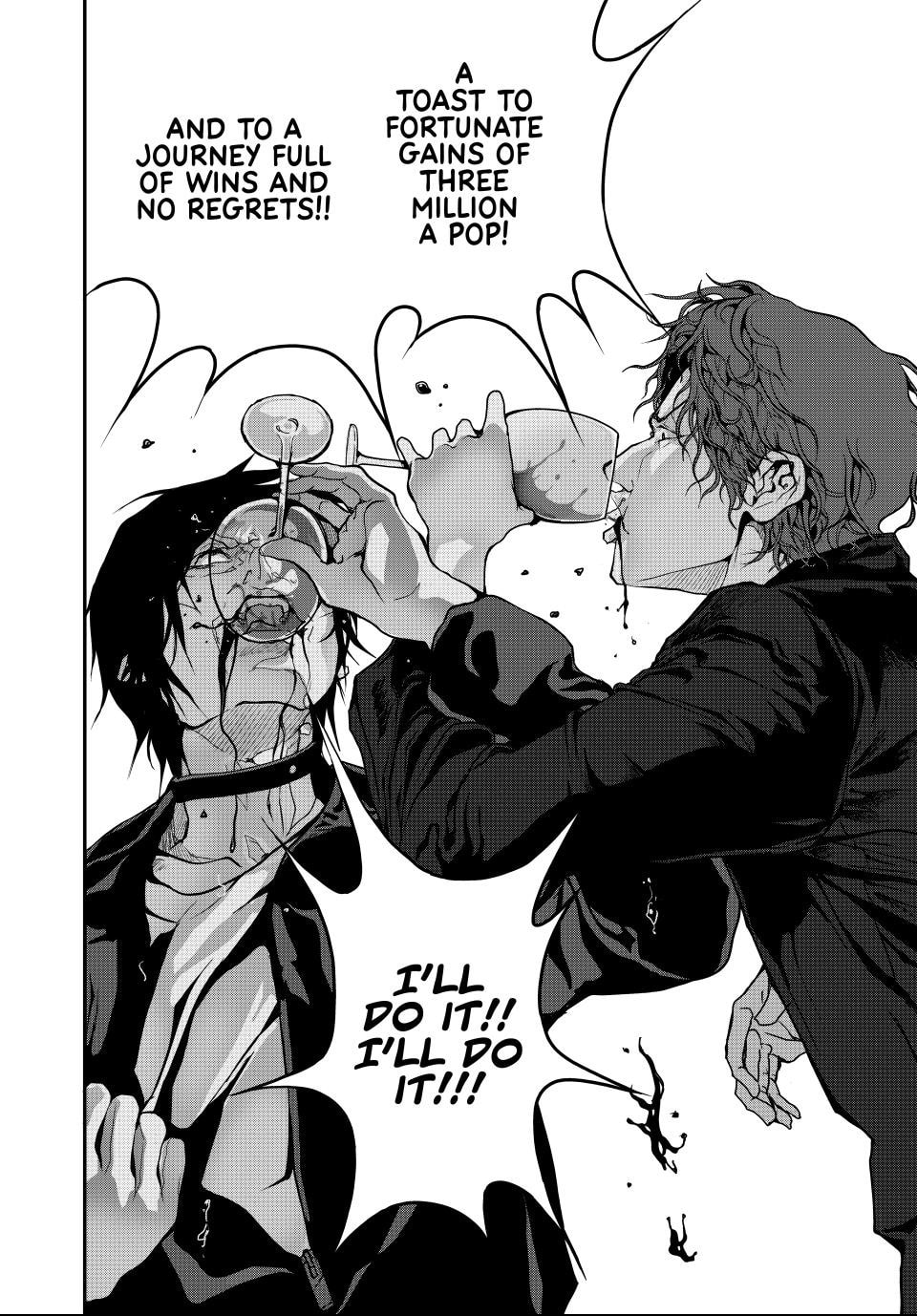 Read (Abu)Normal chapter 52 image 13 on Lezhin
