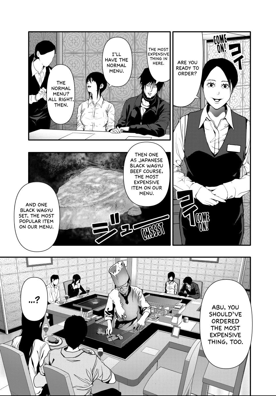 Read (Abu)Normal chapter 52 image 2 on Lezhin