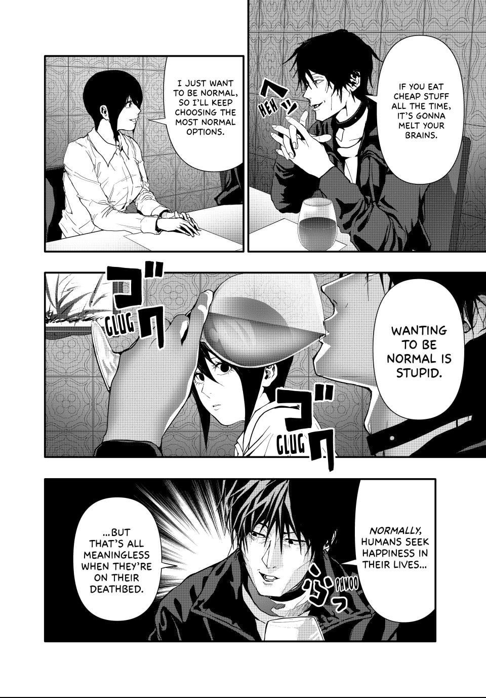 Read (Abu)Normal chapter 52 image 3 on Lezhin