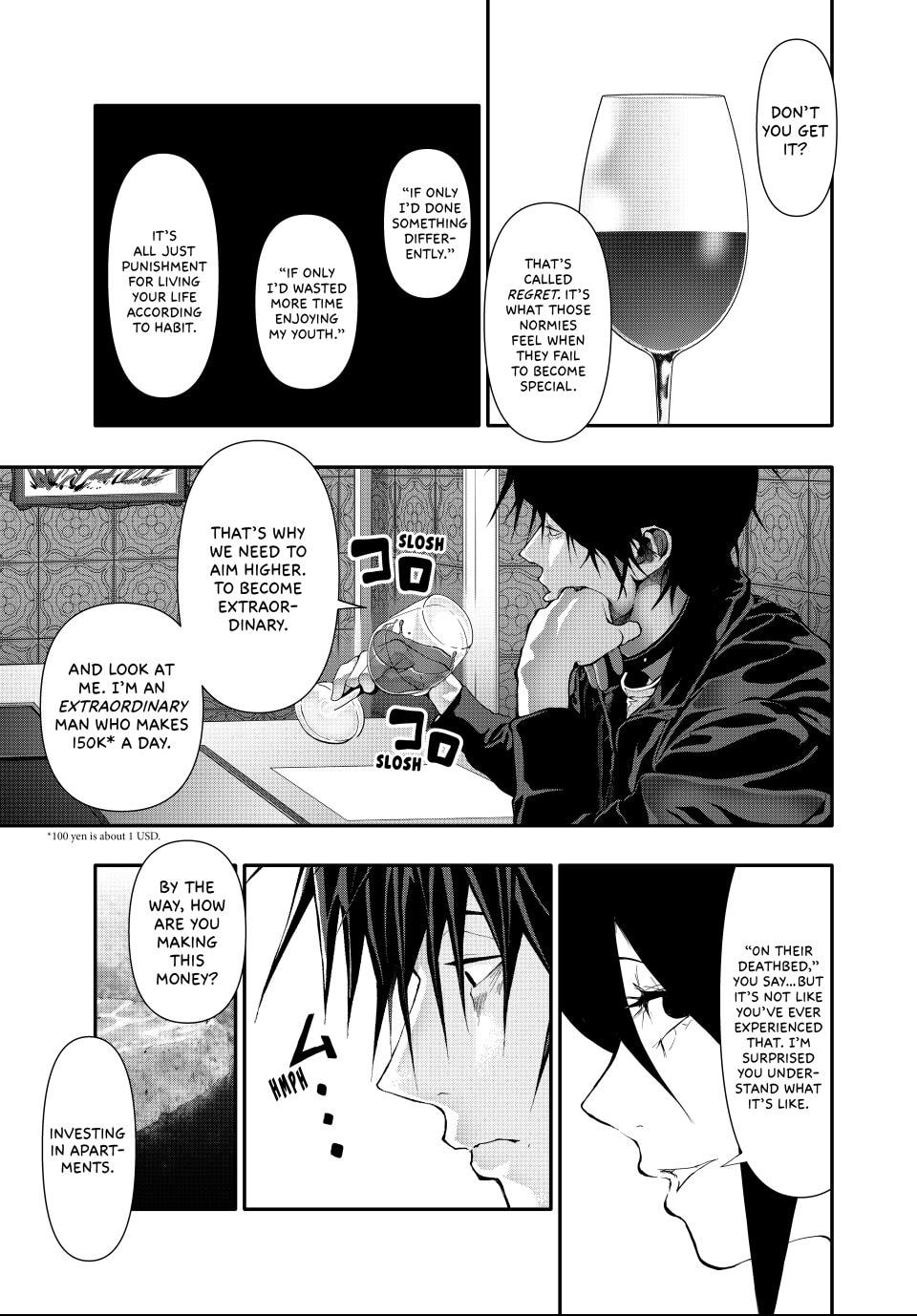Read (Abu)Normal chapter 52 image 4 on Lezhin