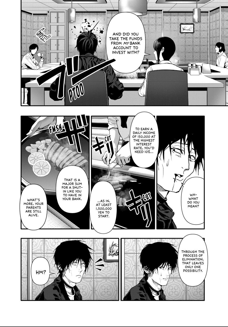 Read (Abu)Normal chapter 52 image 5 on Lezhin