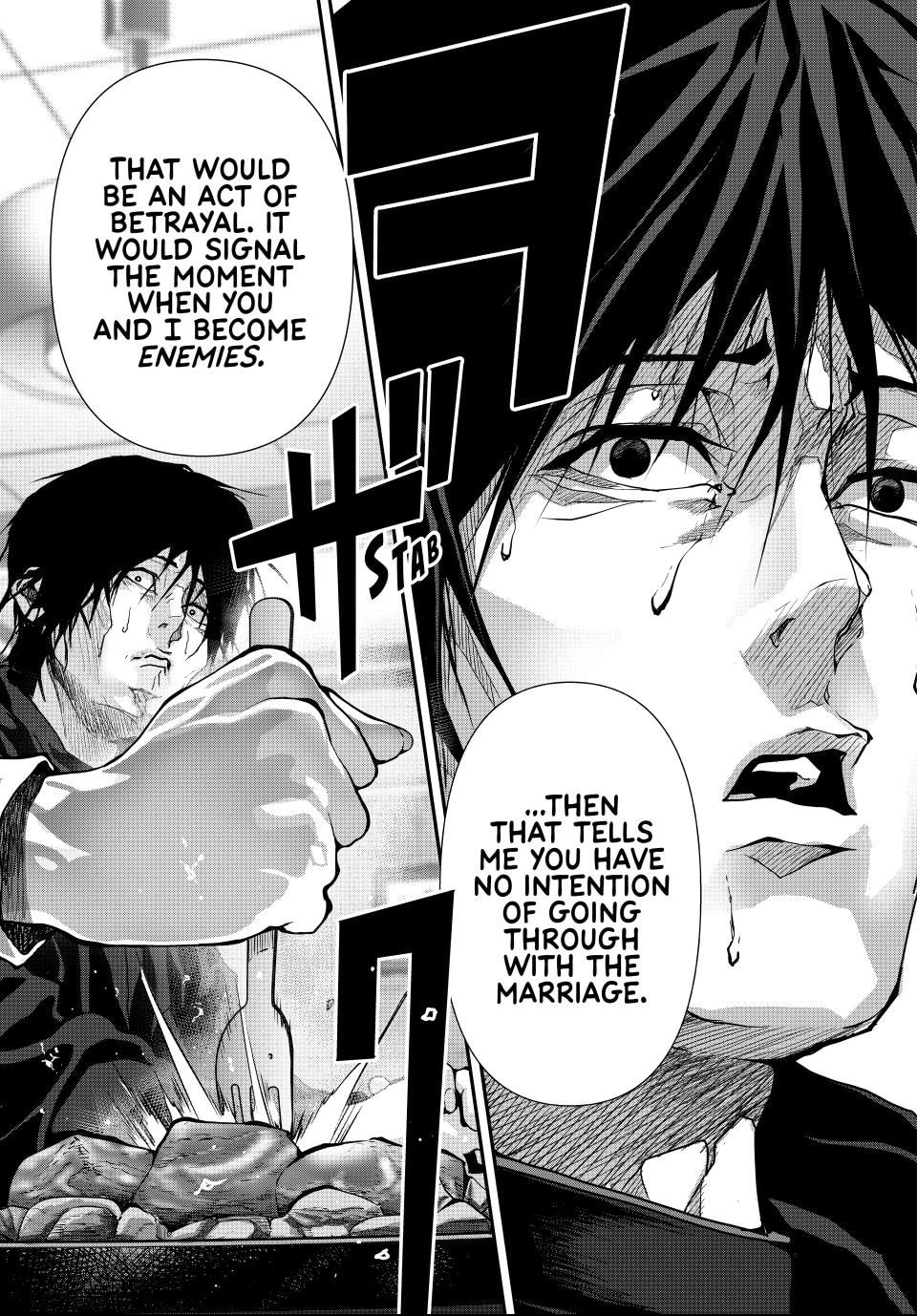 Read (Abu)Normal chapter 52 image 8 on Lezhin